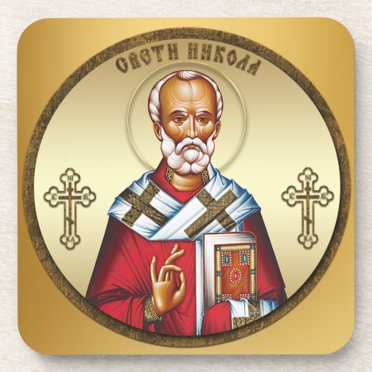 Heiliger Nikolaus Getränkeuntersetzer (Vorderseite)