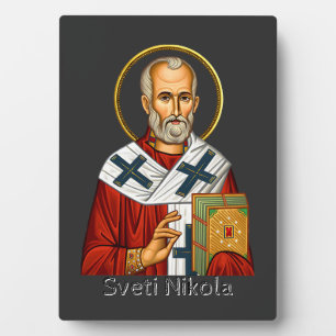 Heiliger Nikolaus orthodox serbisches Buchstaben-I Fotoplatte