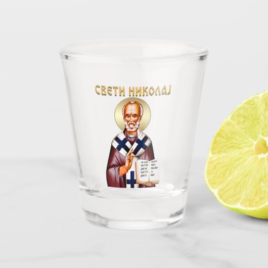 Heiliger Nikolaus Schlüsselanhänger 6 Schnapsglas (Vorderseite)