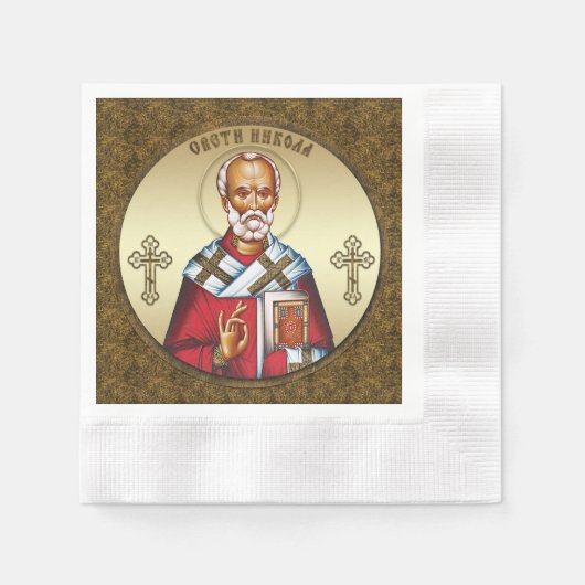 Heiliger Nikolaus Serviette (Vorderseite)