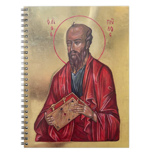 Heiliger Paulus Der Apostel - Oströmisch-Orthodoxe Notizblock