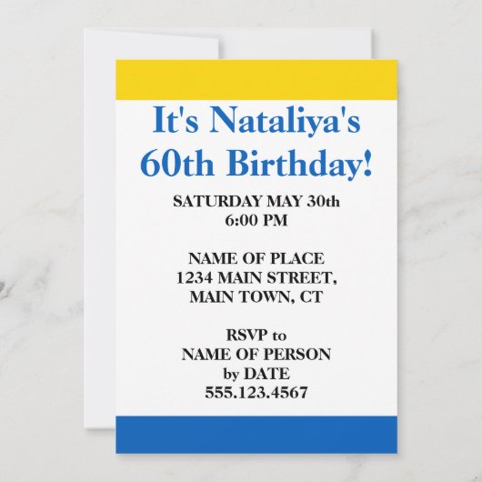 Heiliger Pyrohy! Jemand, der 60 Ukraine umdreht, l Einladung (Rückseite)