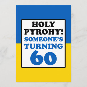 Heiliger Pyrohy! Jemand, der 60 Ukraine umdreht, l Einladung