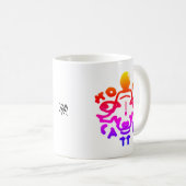 Heiliger Rind Kaffeetasse (VorderseiteRechts)