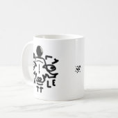 Heiliger Rind Kaffeetasse (Vorderseite Links)