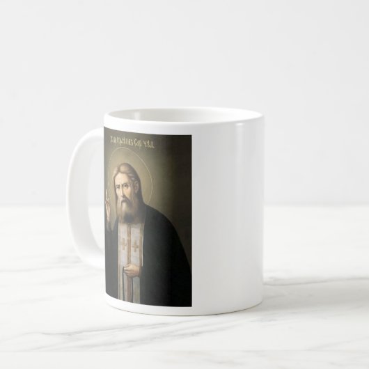 Heiliger Seraphim von Sarov Kaffeetasse (Vorderseite Links)