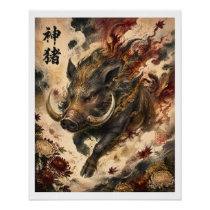 Heiliger Wildschwein Japanische Mythologie-Kunst Poster