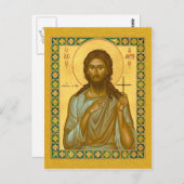 Heiliges Alexis der Mann des Gottes - Ikonen-Karte Postkarte (Vorne/Hinten)