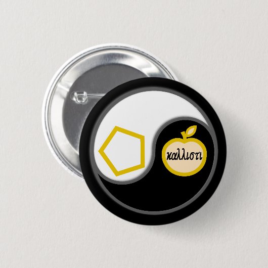 Heiliges Chao Button (Vorne & Hinten)