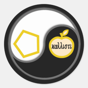 Heiliges Chao Runder Aufkleber