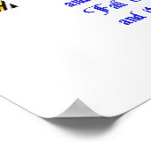 Heiliges Herz und Arrupe Gebet Poster (Ecke)