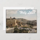 Heiliges Land Israel Postkarte (Vorne/Hinten)