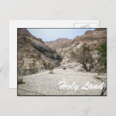Heiliges Land Israel Postkarte (Vorne/Hinten)