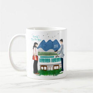 Heimat Cha cha cha cha Kdrama  Kaffeetasse