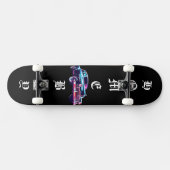 Heimatjunge Skateboard (Horizontal)