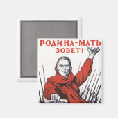 Heimatland Magnet (Vorderseite/Rückseite)