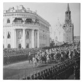 Heirat des Zars Nicholas (1868-1918) zu Alexandra Fliese (Vorderseite)