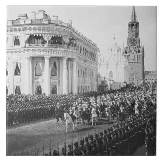 Heirat des Zars Nicholas (1868-1918) zu Alexandra Fliese (Vorderseite)