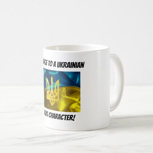 Heirat zu einem Ukrainer errichtet Charakter Kaffeetasse (VorderseiteRechts)