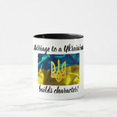 Heirat zu einem Ukrainer errichtet Charakter Tasse (Zentrum)