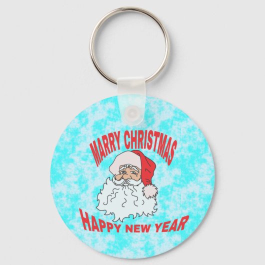 heiraten schlüsselanhänger (Vorderseite)