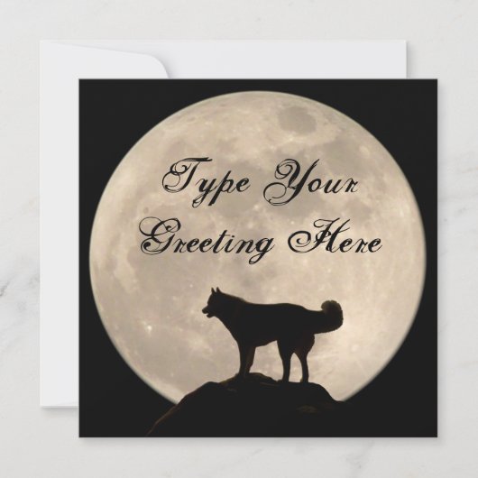 Heisere Einladungs-personalisierte Einladung (Vorderseite)