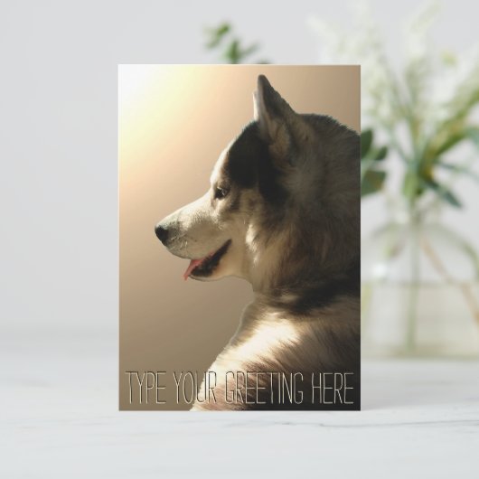 Heisere Einladungs-personalisierte sibirischer Einladung (Stehend Vorderseite)