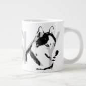 Heisere Hundekaffee-Tassen-sibirischer Jumbo-Tasse (Rechts)