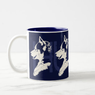 Heisere Tassen-Kaffeetasse-coole sibirischer Zweifarbige Tasse
