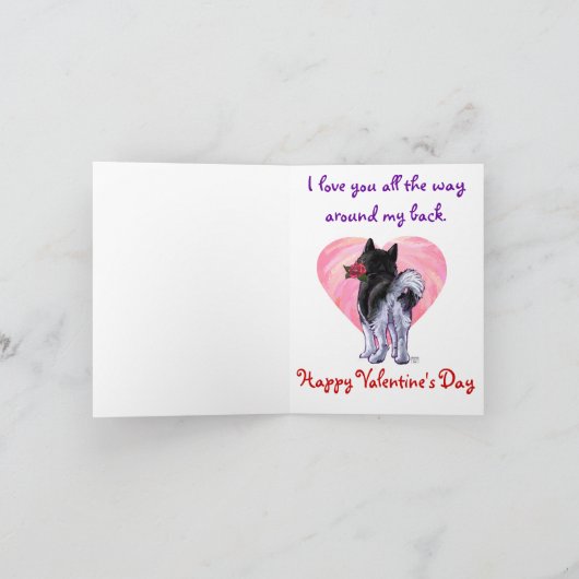 Heiserer Valentinstag Feiertagskarte (Innenseite)