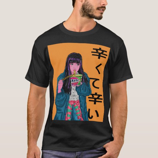 heiß und scharf T-Shirt (Vorderseite)