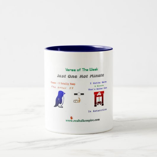 Heiße Minute - Tasse (Mittel)