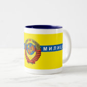 Heiße Zitronen-Getränk-Schale Zweifarbige Tasse (VorderseiteRechts)