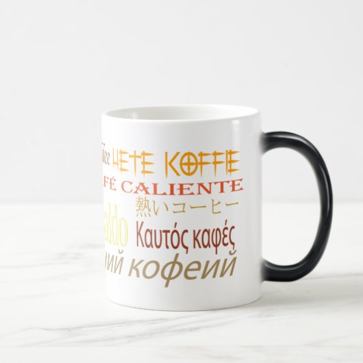 Heißer Kaffee! Verwandlungstasse (Rechts)