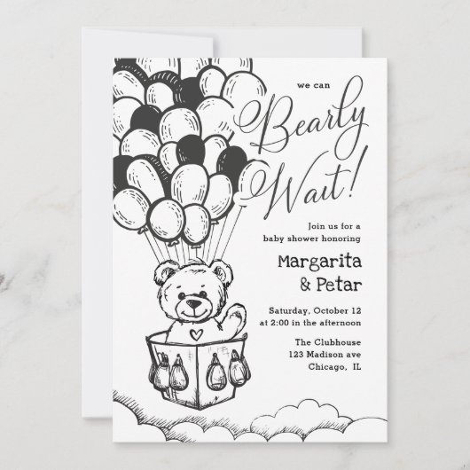 Heißluftballon Einfache Babydusche Teddybär rein Einladung (Vorderseite)