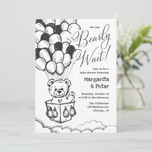 Heißluftballon Einfache Babydusche Teddybär rein Einladung (Stehend Vorderseite)