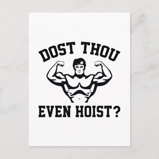 Heißt du überhaupt? postkarte (Vorderseite)