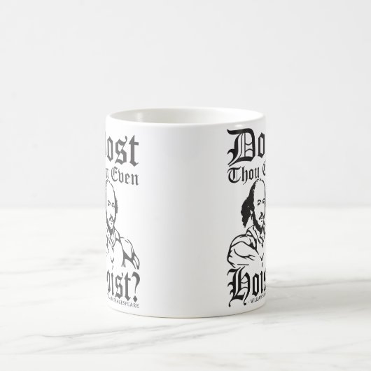 Heißt du überhaupt? - Shakespeare Kaffeetasse (Mittel)
