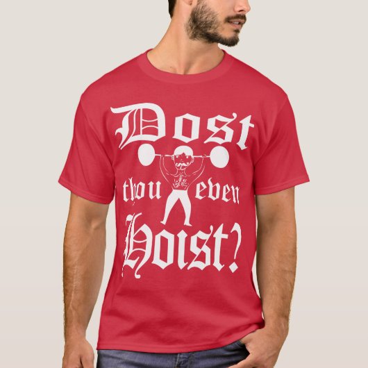 Heißt du überhaupt? - SHIRT (Vorderseite)
