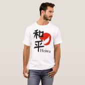 Heiwa – The Essence of Peace T-Shirt (Vorne ganz)