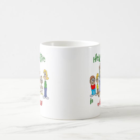 Held Captive in Maine Kaffeetasse (Mittel)