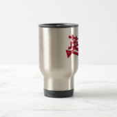 Held in der chinesischen Tasse (Mittel)