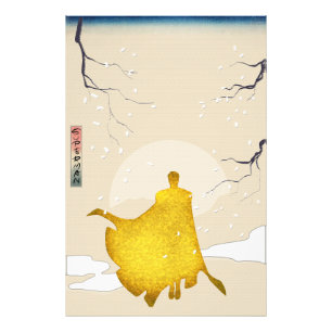 Held, Japanische Kunst Fotodruck