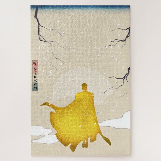 Held, japanisches Kunstpuzzle, 16 Zoll x 20 Zoll,  Puzzle (Vertikal)