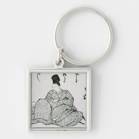 Held von einem Monogatari Schlüsselanhänger (Vorne)