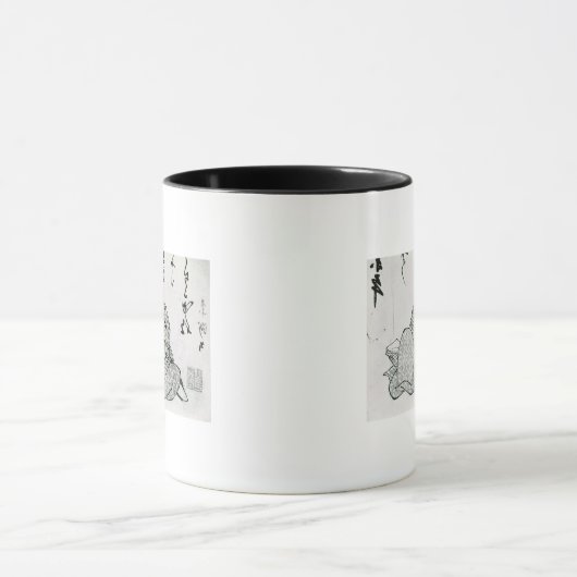 Held von einem Monogatari Tasse (Zentrum)