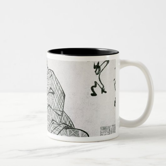 Held von einem Monogatari Zweifarbige Tasse (Rechts)