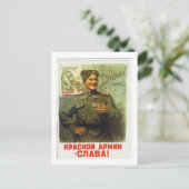 Heldrückkehr Postkarte (Stehend Vorderseite)