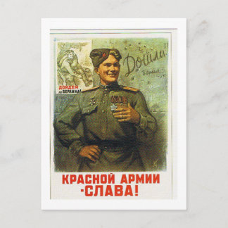 Heldrückkehr Postkarte