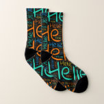 Helie Socken<br><div class="desc">Helie. Show and wear this popular beautiful male first name designed as colorful wordcloud made of horizontal and vertical cursive hand lettering typography in different sizes and adorable fresh colors. Wear your positive french name or show the world whom you love or adore. Merch with this soft text artwork is...</div>